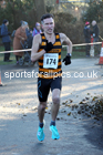 Saltwell 10k Road Race, Saltwell Park, Gateshead. Photo: David T. Hewitson/Sports for All Pics